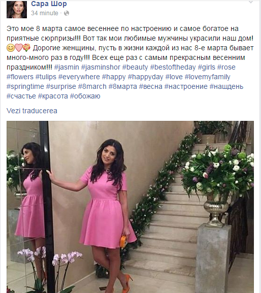 Surpriză de 8 martie pentru Jasmin de la soțul său