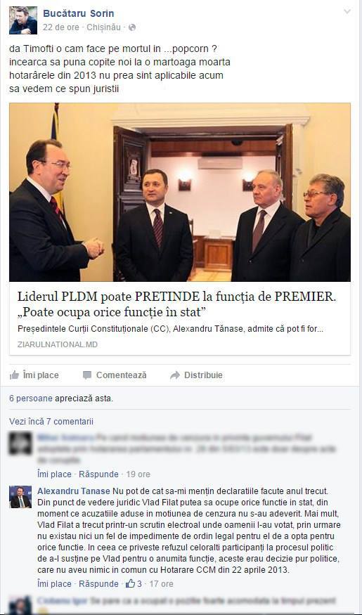 Alexandru Tănase: Niciodată, nici într-un context nu am comentat decizia președintelui Timofti