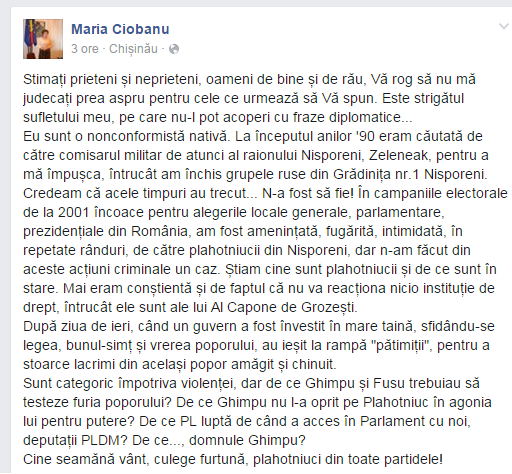 Deputat PLDM: Mihai Ghimpu a testat furia poporului. Cine seamănă vânt, culege furtună!