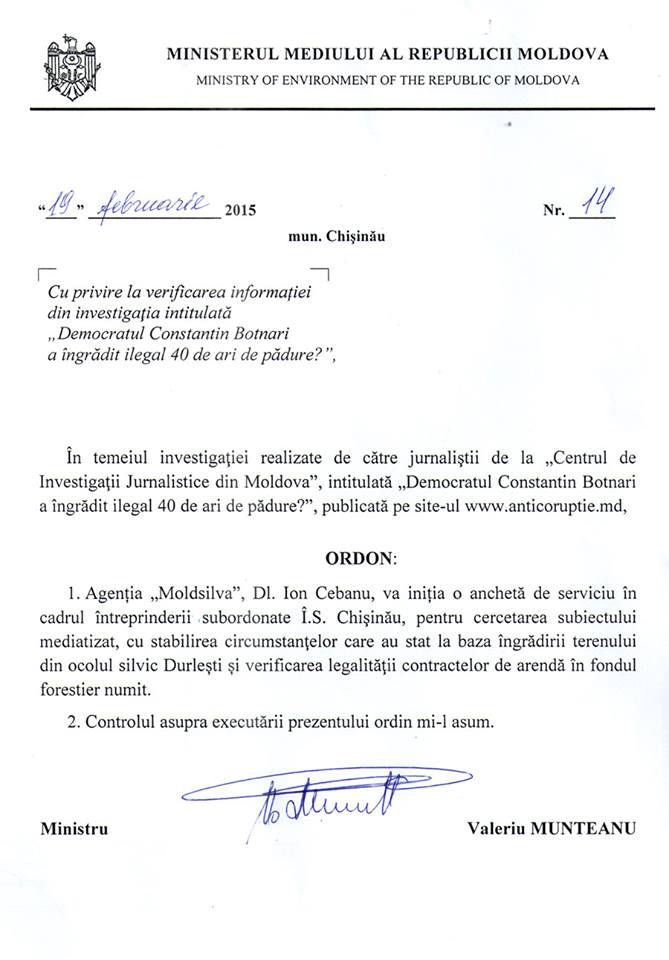 Terenul care îi aparține lui Botnari, e dublu comparativ cu cel scris pe foaie