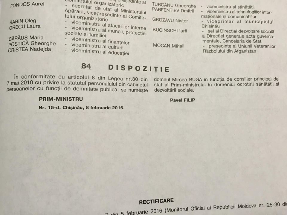 unimedia.info