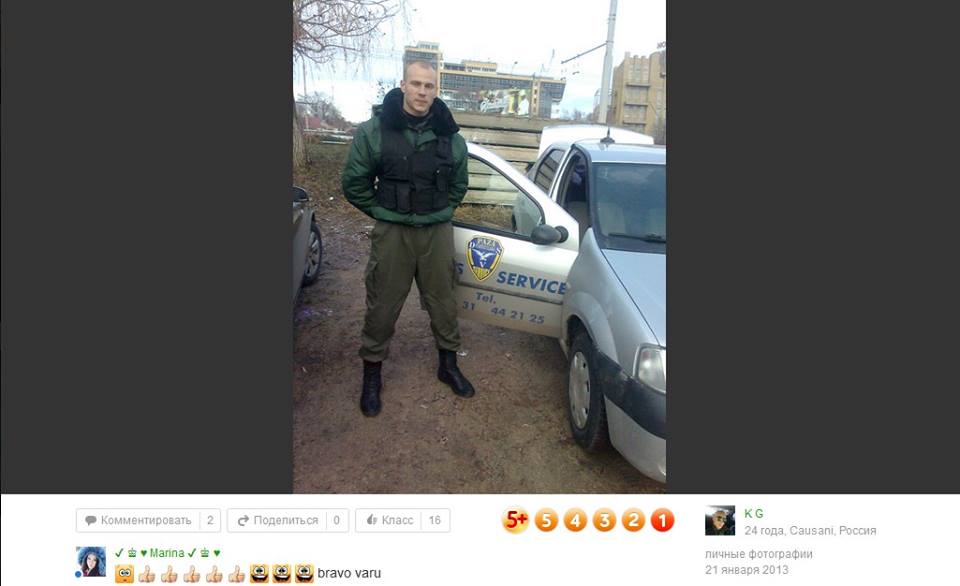 Încă un cetățean al Republicii Moldova demascat că luptă în Donbas
