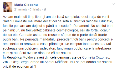 Maria Ciobanu: Din salariul de deputat, oricât de econom nu ai fi, nu se pot aduna averi