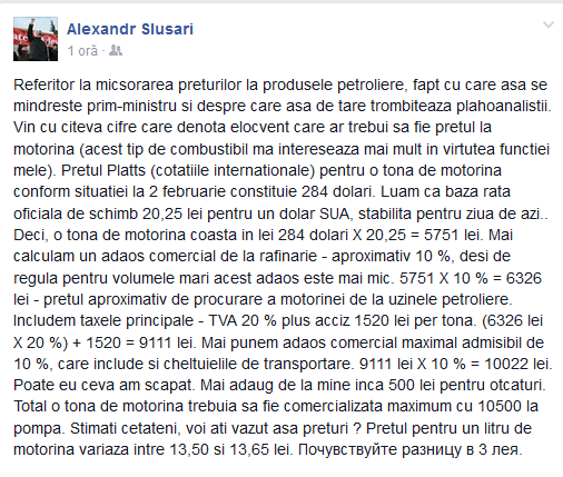 Un litru de motorină ar trebui să coste maximum 10.5 lei