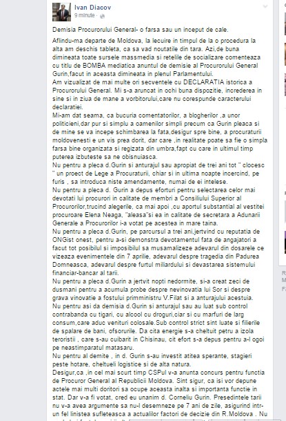 Ivan Diacov despre plecarea lui Gurin