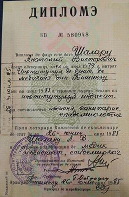 Șalaru și-a făcut publică diploma. „Voi igieniza mediul politic afectat de deșeurile sovietice”