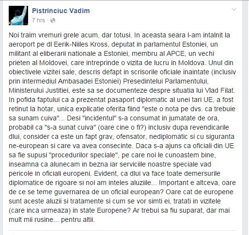 Oficial european reținut  de poliția de frontieră