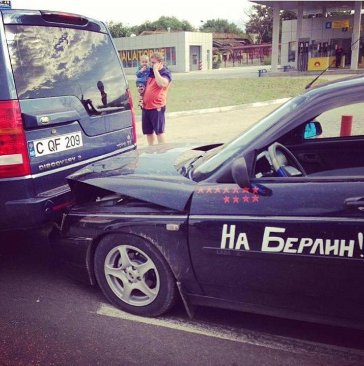 O mașină cu inscripția „spre Berlin” nu a ajuns la destinație