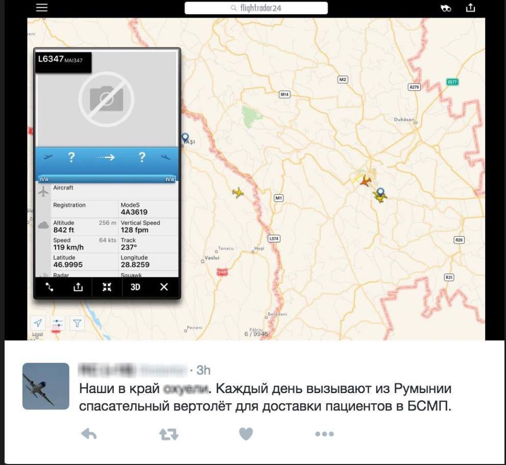 Tragedia SMURD: Cine este bătrâna de 85 de ani de la Vulcănești și cum se fac solicitările elicopterelor din România