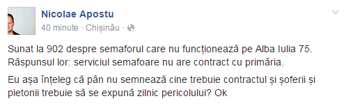 Semafoare nefuncționale în mai multe intersecții din Chișinău