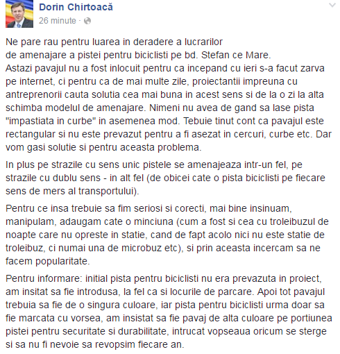 Chirtoacă, despre pista pentru bicicliști din PMAN
