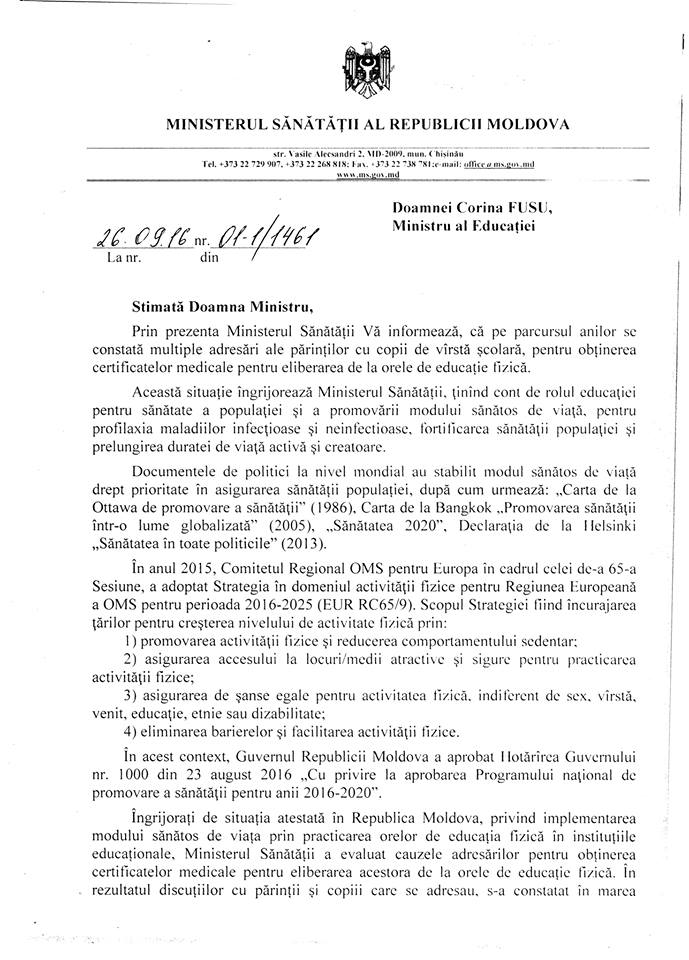 Fără note la disciplina educație fizică. Ministerul Sănătății vrea excluderea lor
