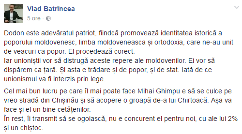Replici între Mihai Ghimpu și PSRM: „Dodon trebuie înlăturat de pe arena politică”