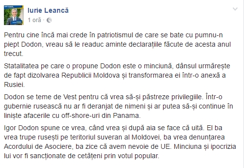 Ping pong între Leancă și PSRM. Bătrîncea: S-a transformat peste noapte într-un adevărat dracon