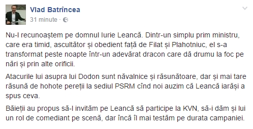Ping pong între Leancă și PSRM. Bătrîncea: S-a transformat peste noapte într-un adevărat dracon