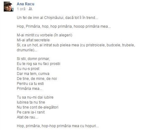 Imnul Chișinăului compus de o locuitoare a Capitalei: „Hop-hop, primăria mea cu hopuri...”