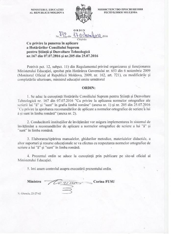 Ministerul Educației obligă instituțiile de învățământ să folosească în scriere litera „â” și verbul „sunt”