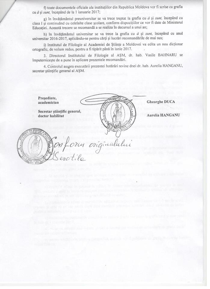 Ministerul Educației obligă instituțiile de învățământ să folosească în scriere litera „â” și verbul „sunt”