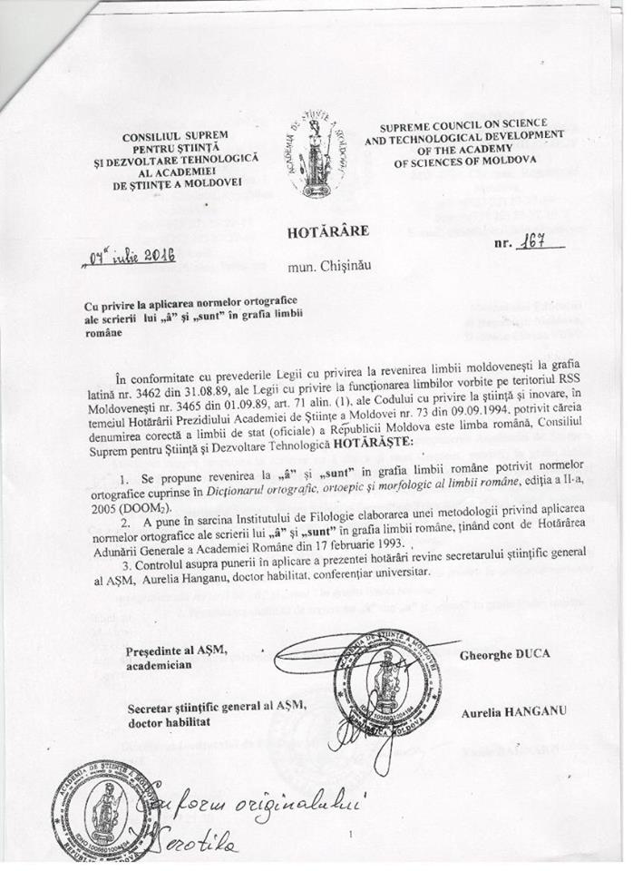 Ministerul Educației obligă instituțiile de învățământ să folosească în scriere litera „â” și verbul „sunt”