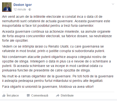Dodon: Guvernarea se răfuieşte iarăși în mod brutal cu Usatîi printr-o justiţie coruptă şi subordonată