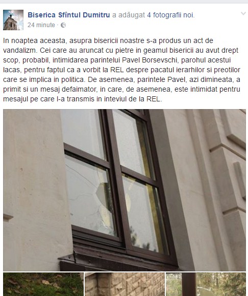 Biserica Sfîntul Dumitru, vandalizată în această noapte: Părintele Pavel a primit și un mesaj defăimător