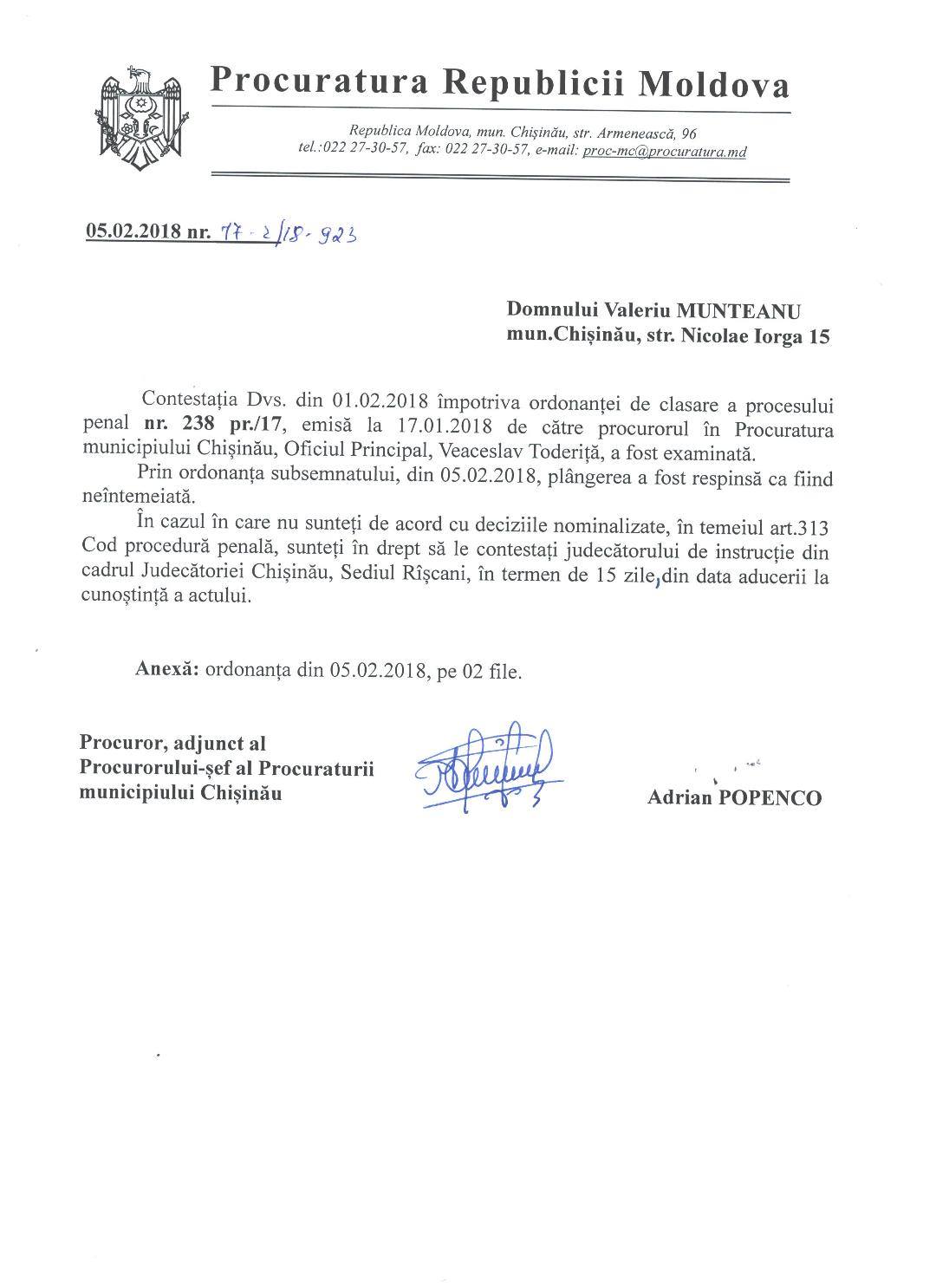 Procuratura nu va iniţia cauză penală pe numele lui Grozavu, Codreanu şi Radu