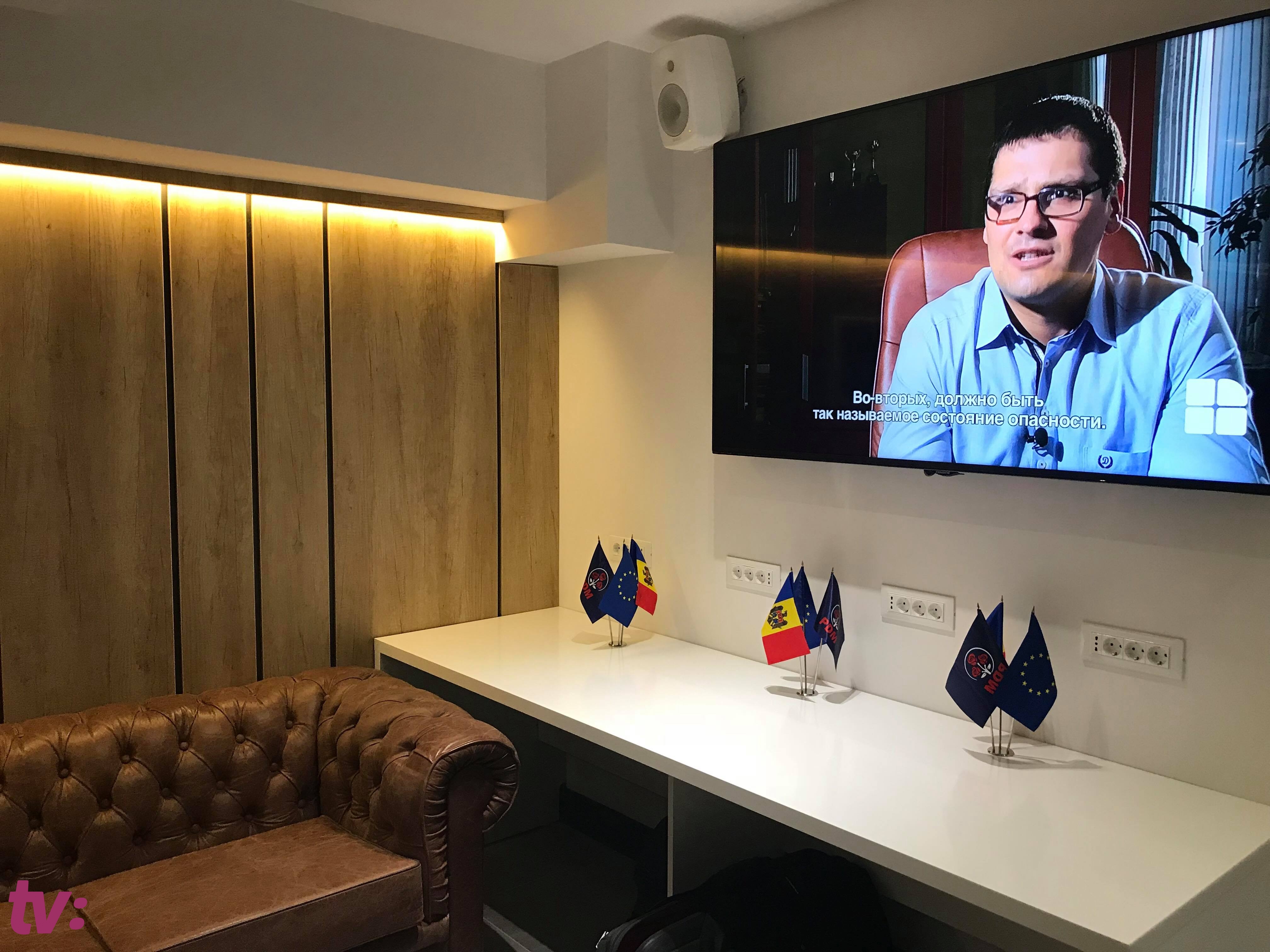 Măsuri de securitate fără precedent pentru jurnalişti în sediul PDM