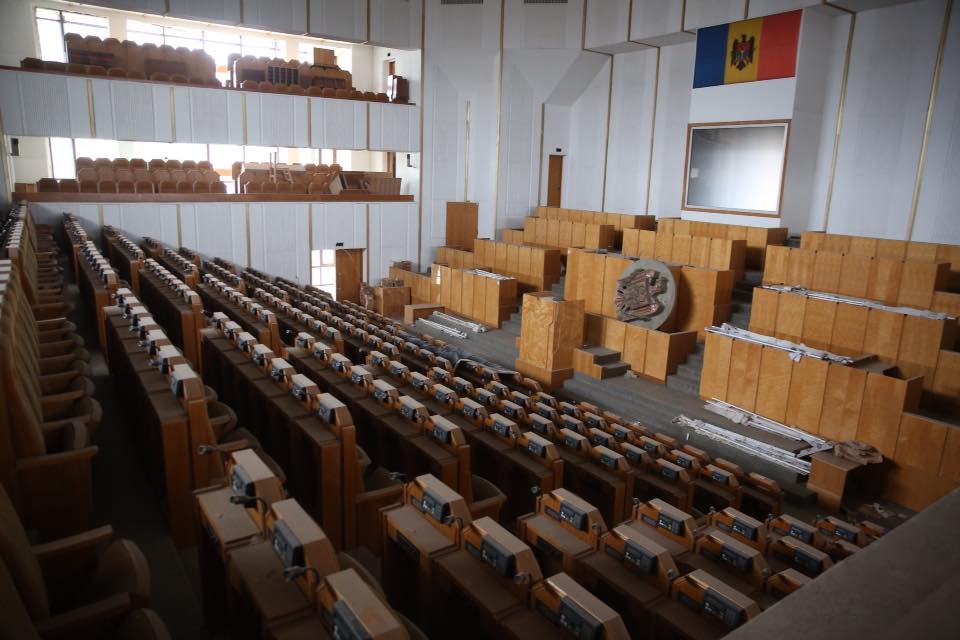 Sediului Președinției din interior: De astăzi se încep lucrările de renovare a clădirii