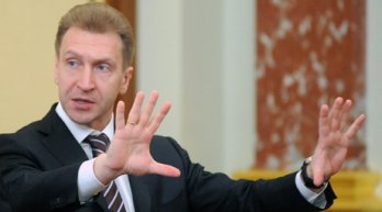 Adjunctul lui Putin îşi amână vizita la Chişinău din cauza lui Băsescu Adjunctul lui Putin îşi amână vizita la Chişinău din cauza lui Băsescu