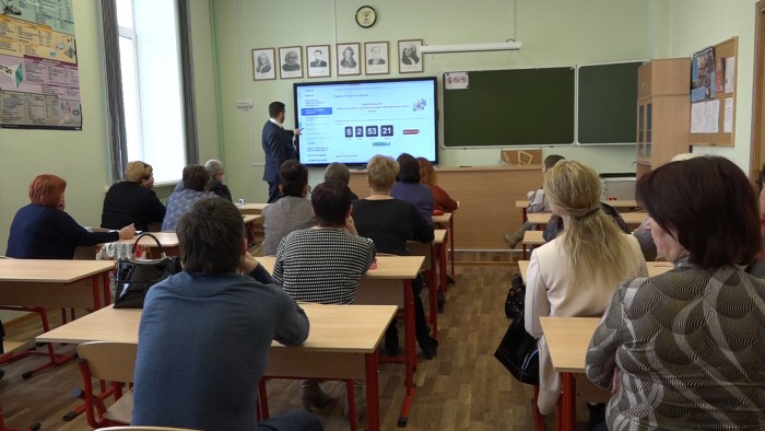 20 de profesori din Moldova au avut parte de cursuri de o săptămână la Moscova 20 de profesori din Moldova au avut parte de cursuri de o săptămână la Moscova