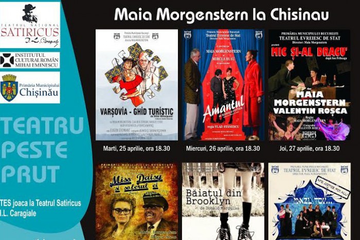 În premieră absolută: Maia Morgenstern vine cu șase spectacole la Chișinău În premieră absolută: Maia Morgenstern vine cu șase spectacole la Chișinău