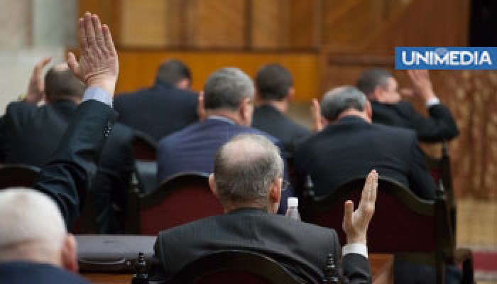 Ședința extraordinară a Parlamentului sub semnul întrebării Ședința extraordinară a Parlamentului sub semnul întrebării