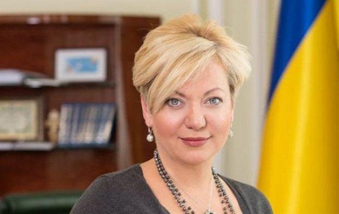 RBC: Experţii ucraineni sunt îngrijorați de eficacitatea investigaţiilor Kroll RBC: Experţii ucraineni sunt îngrijorați de eficacitatea investigaţiilor Kroll