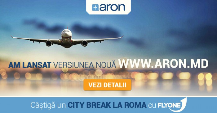 ARON GROUP lansează versiunea nouă a site-ului. De acum mai comod și mai modern ARON GROUP lansează versiunea nouă a site-ului. De acum mai comod și mai modern