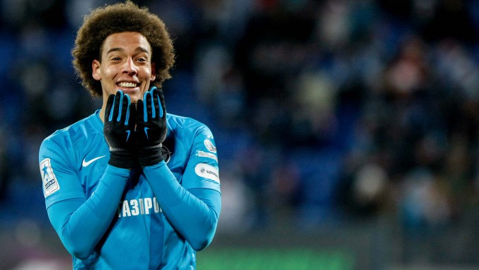 Axel Witsel a refuzat să se transfere la Juventus! Belgianul își va continua cariera în campionatul Chinei Axel Witsel a refuzat să se transfere la Juventus! Belgianul își va continua cariera în campionatul Chinei