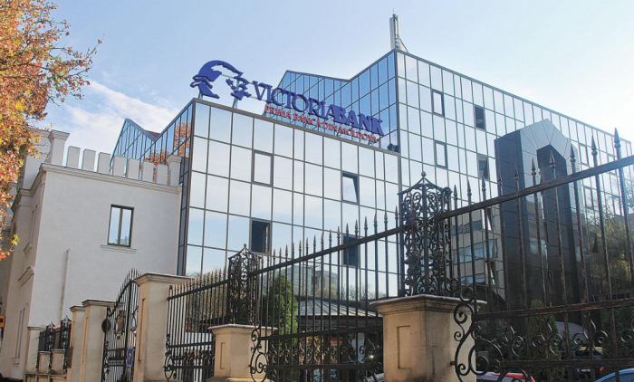 BNM a aplicat o amendă de circa jumătate de milion de lei Comitetului de Direcție a VictoriaBank BNM a aplicat o amendă de circa jumătate de milion de lei Comitetului de Direcție a VictoriaBank
