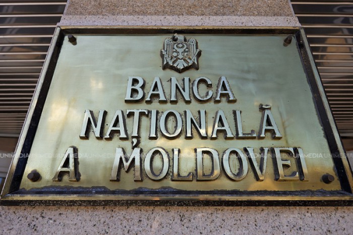BNM a sancționat mai mulți administratori ai Moldova-Agroindbank BNM a sancționat mai mulți administratori ai Moldova-Agroindbank