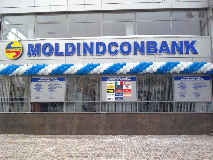 BNM prelungește mandatele administratorilor temporari ai „Moldindconbank” cu încă trei luni BNM prelungește mandatele administratorilor temporari ai „Moldindconbank” cu încă trei luni