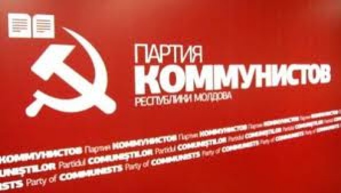 Comuniștii, împotriva privatizării Serviciului de Urgență