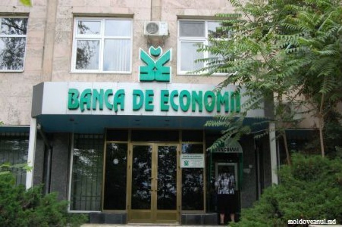 (doc) Statul intenționează să scoată la vânzare pachetul de acțiuni pe care îl mai deține la BEM (doc) Statul intenționează să scoată la vânzare pachetul de acțiuni pe care îl mai deține la BEM