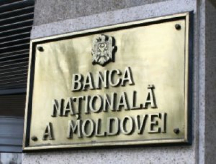 Economist: Introducerea monedei de 2 lei ne va simplifica viața cu 33,4% Economist: Introducerea monedei de 2 lei ne va simplifica viața cu 33,4%