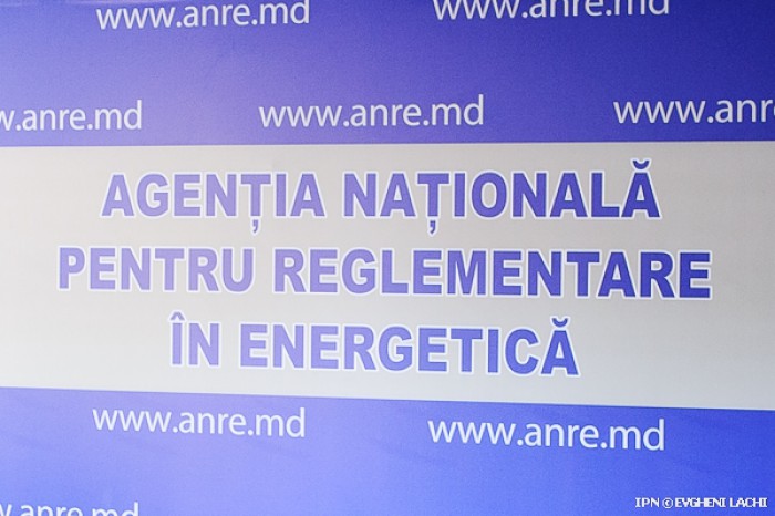 Experți în energetică: Concursul prin care a fost ales directorul ANRE trebuie anulat Experți în energetică: Concursul prin care a fost ales directorul ANRE trebuie anulat