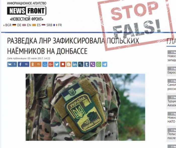 Fals: În Donbas luptă soldați polonezi Fals: În Donbas luptă soldați polonezi