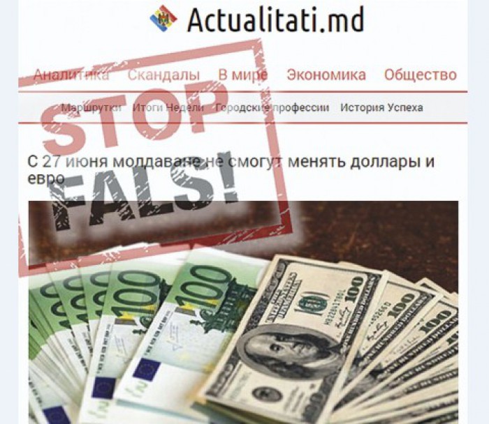Fals: Din 27 iunie, moldovenii nu vor mai putea schimba dolari şi euro Fals: Din 27 iunie, moldovenii nu vor mai putea schimba dolari şi euro