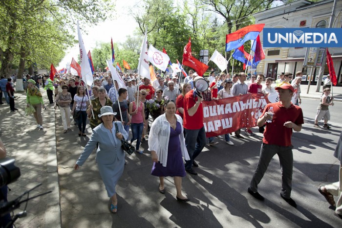 (foto, video) De 1 mai, fiecare cu marșul lui: PSRM și PCRM s-au întrecut la numărul de participanți (foto, video) De 1 mai, fiecare cu marșul lui: PSRM și PCRM s-au întrecut la numărul de participanți
