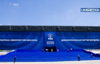 (foto) Cu cât a contribuit Diacov pentru organizarea Congresului PD? (foto) Cu cât a contribuit Diacov pentru organizarea Congresului PD?