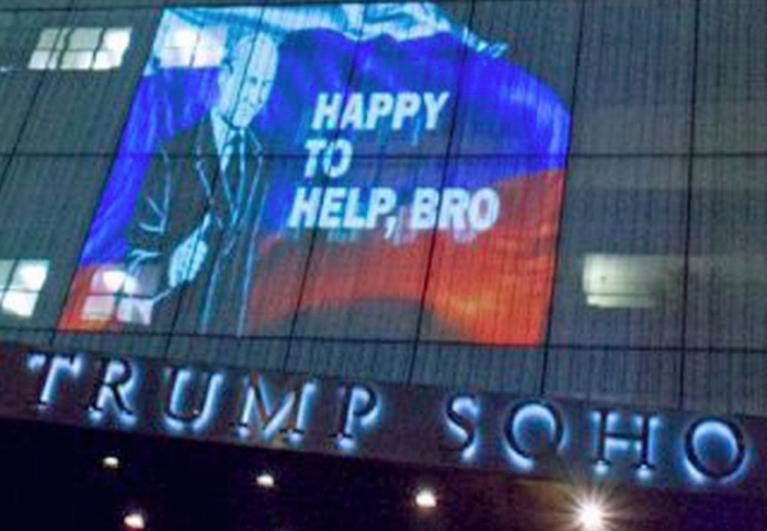 (foto) Imaginea lui Vladimir Putin, proiectată pe Hotelul Trump SoHo, care aparține Președintelui SUA (foto) Imaginea lui Vladimir Putin, proiectată pe Hotelul Trump SoHo, care aparține Președintelui SUA