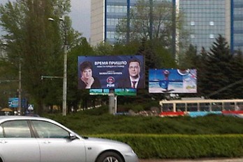 (foto) Lupu sare în ajutorul Valentinei Buliga