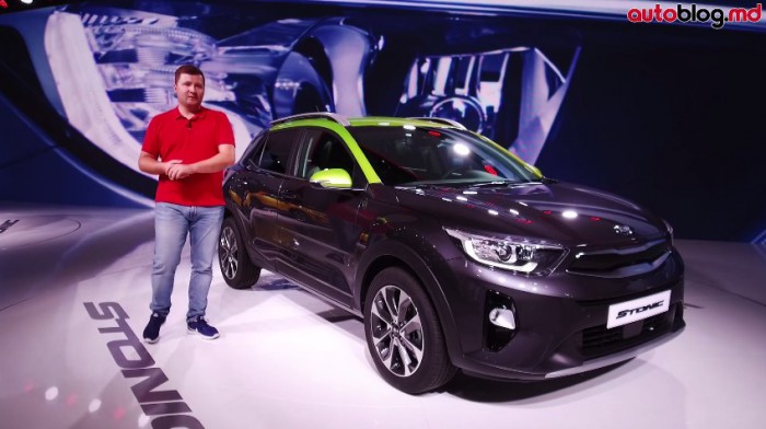 Frankfurt 2017: Standul KIA – Reportaj Video AutoBlog.MD Frankfurt 2017: Standul KIA – Reportaj Video AutoBlog.MD