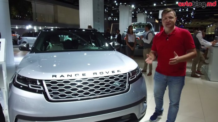 Frankfurt 2017: Standul Land Rover – Reportaj Video AutoBlog.MD Frankfurt 2017: Standul Land Rover – Reportaj Video AutoBlog.MD